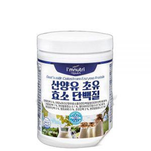 아임뉴트리 산양유 초유 효소 단백질 420g 3통
