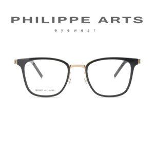 필립아츠 안경테 SE6023 C1 초경량 사각 뿔테안경