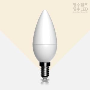 [OFKM7483]장수램프 불투명 LED 촛대구 5W E14 캔들다마