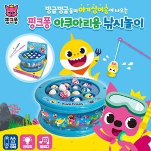 [GIK190P]핑크퐁 아쿠아리움 낚시놀이 장난감 완구