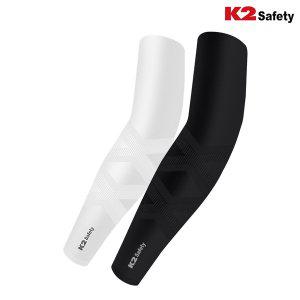 [K2세이프티] K2 Safety 프리미엄  쿨토시 2엑스핏  UV차단  엘보보호 팔토시 ...