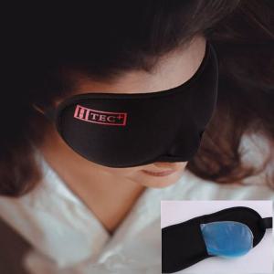 [오너클랜]눈찜질 냉온열 찜질안대 3D입체형 눈사랑(블랙)