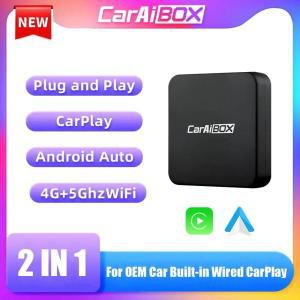 카플레이무선 안드로이드오토무선 올인원 모니터 AAWIRELESS CarAIBOX 자동 어댑터 스마트 자동차 AI 박스