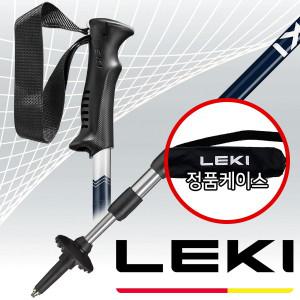 [레키]레키 등산지팡이 + 케이스(블랙) 20세트 튼튼한 3단스틱 노르딕워킹