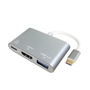 C타입 TO HDMI USB30 컨버터 미러링케이블 충전닌텐도 31 미러링 썬더볼트 DP 맥북 화면복제 노트 DEX 스마