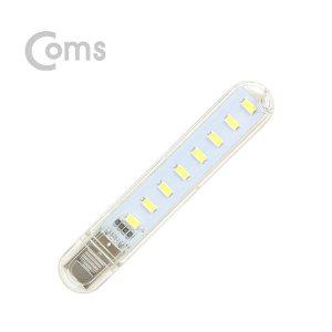 [신세계몰]USB LED 램프스틱 10cm 8LED/Yellow/ (WBBC915)