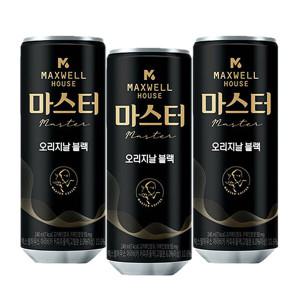 동서 맥스웰 마스터 블랙 캔커피 240ml X 60캔 / 캔커피 음료수