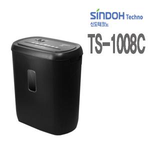 [신도테크노] 신도테크노 TS-1008C 종이파쇄기/종이분쇄기/문서세단