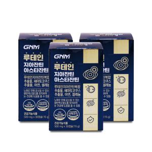 GNM자연의품격 루테인 지아잔틴 아스타잔틴 500mg x 30캡슐 3박스 I