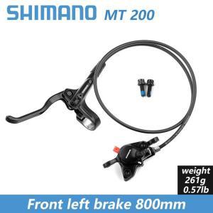 시마노 BR BL MT200 자전거 유압 브레이크, MTB 디스크 MT315 부품 업그레이드, 800mm, 1350mm,