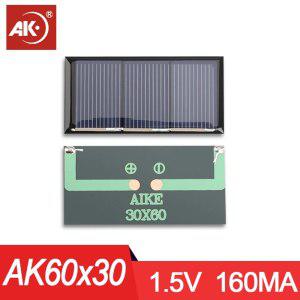 AK 5pcs 6030mm 15V 160ma 024W 전기 휴대용 태양 광 패널 세트 플레이트 충전기 키트 완료 배터리 생성기