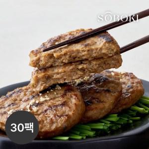 [소보키] 한돈 떡갈비 80g 30팩 (1팩, 1인분)