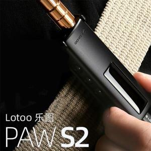Lotoo PAW S2 소형 테일 DAC 3.5mm 4.4mm 균형 USB 디코딩 앰프 케이블 통합 휴대용 디코더 S1 업그레이드