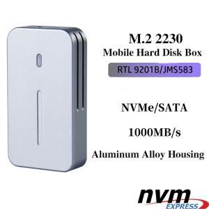 M.2 NVMe 2230 SSD 인클로저 어댑터 10Gbps Gen2 C 외장 케이스 박스 SN740/SN530/PM991a 용 ssd enclosure