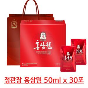 무료배송 정관장 홍삼원 50ml x 30포(선물가방포함) 홍삼선물세트 명절선물 정관장선물세트_MC