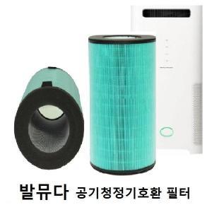 [제이큐]호환 공기청정기 프리미엄필터 EJT-S200