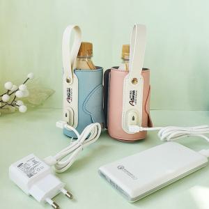 아가프라 2세대 휴대용 젖병보틀워머/USB 분리형케이블, 액상분유,새벽수유 온도유지