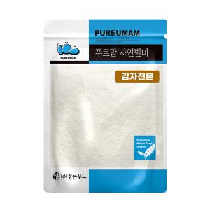 100% 국산 생감자로 만든 감자전분 1kg