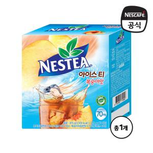 [+사은 혜택]  네스티 아이스티 복숭아맛 70T