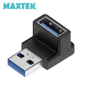 무배 맥스텍 MT462 USB3.2 M/F 연장젠더 상향 90도 꺽임 10Gbps GEN2 PD 어댑터 충전 Super Speed 10Gbps