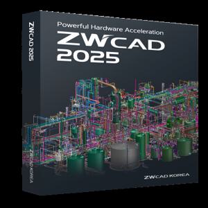ZWCAD 2025 FULL 체험판 2D 지더블유 캐드 오토캐드 대안 영구버전