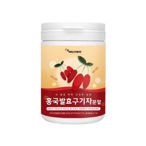 진도산 홍국 발효구기자 분말 유산균 발효 모나콜린k 베타인
