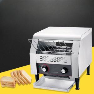 업소용 토스터기 빵굽는기계 오븐 전자동 호텔 조식 뷔페 샐러드바