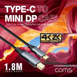Coms USB 3.1 Type C to 미니 디스플레이포트 변환 케이블 1.8M 4K 60Hz UHD C타입 Mini DP DP영상출력 DP