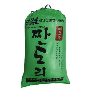 [무료배송] 천일염 짠도리 신안천일염 20kg 간수 뺀 묵은소금 24년산