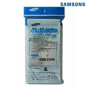 정품먼지봉투/삼성 VP-95B 청소기필터 미세 고급형 방균 방충 청소기 먼지봉투 삼성정품