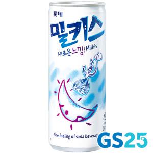 [기프티콘] GS25 밀키스 250ml