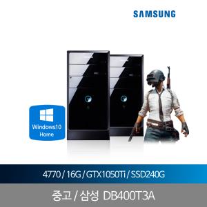 i7 4770 16G SSD240G GTX1050TI 중고게이밍PC WIN10홈