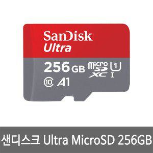 [샌디스크] 울트라 A1 마이크로SD 256GB
