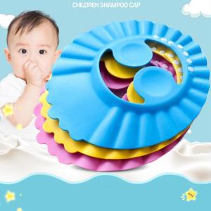 아기목욕 길이조절 귀마개형 샴푸캡 3개 머리감기기 헤어밴드 조카선물 영유아 샴프캡 출산준비물