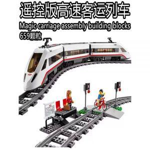 레고 시티 열차 트럭 시리즈 원격 모델 도시 버전 소년 장난감 화물 선물