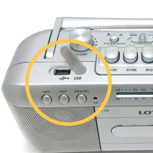 롯데P180 USB 카셋트 FM라디오 플레이어 미니 클래식 재생 레트로 옛날 휴대용 카세트 테이프