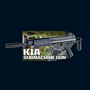 K1A SMG bb탄 소총 라이플 에어코킹건 게임 베그 완구