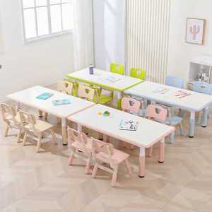 유치원 책상 등받이 의자 세트 어린이집 그룹 수업 책상 미술 색칠 공부