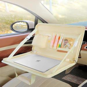 차량용트레블백 차량트래블백 테이블 수납포켓 태블릿 수납함 접이식 식탁가방