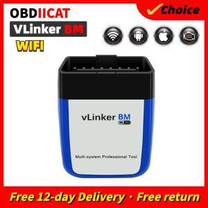 Vgate vLinker BM + ELM327 V2.2 스캐너 블루투스 4.0 와이파이 OBD 2 자동차 진단 도구