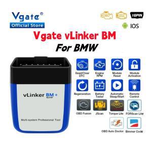 Vgate vLinker BM ELM327 스캐너 와이파이 블루투스 4.0 OBD2 2 자동차 진단 도구 Bimmercode V1.5 5