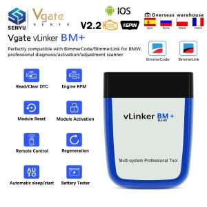Vgate vLinker BM + V2.2 ELM327 OBD2 스캐너 블루투스 3.0 Wifi 2 자동 진단 도구 Bimmercode