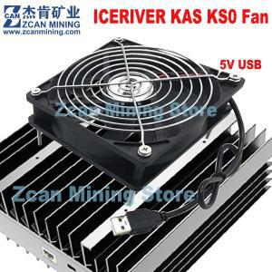 ICERIVER KAS KS0 프로 선풍기 볼 베어링 5V USB120x120x25mm KS0 무음 냉각 선풍기 나사 및 그물 포함