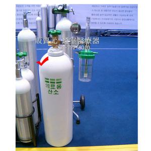 국산 의료용 산소통 10리터 풀세트 (10L) (산소통+산소조절기+마스크)