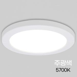 [오너클랜]원형 LED 직부등 엣지A 8인치 20W KC 주광 5.7K