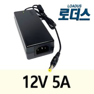 12V 5A LED모니터 PC뱅크/MOTV/위텍야마카시/크로스오버존/토마토/BTC/오리온/BENQ전용 어댑터
