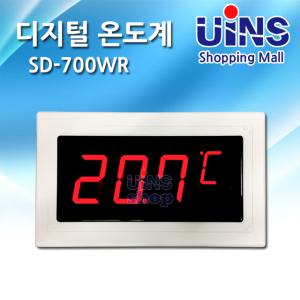 [UINS] SD-700WR 전광판 온도계 목욕탕 온도계 사우나 온도계 방수센서 온도계 탕온도계 전광판온도계
