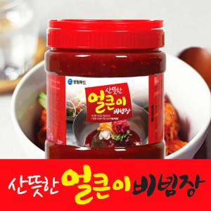 국산 만능 비빔장 비빔 냉면 국수 만두 쫄면 회 초장
