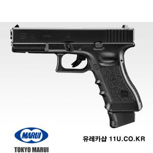 도쿄 마루이 MARUI NEW 글록 GLOCK G22 22 가스건 일제 장난감 비비탄 권총