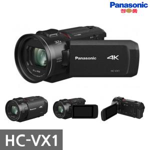 HC-VX1 정품 4K캠코더/파나소닉캠코더